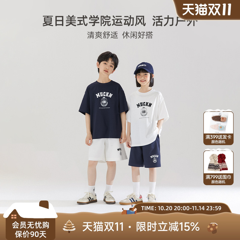 MUCMUKN夏季休闲短袖T恤