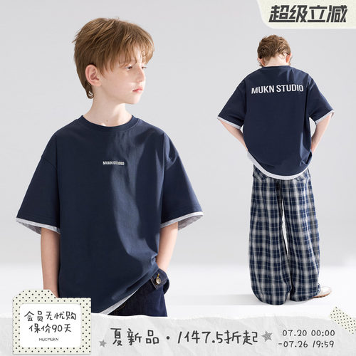 MUCMUKN【Ace街头】sorona凉感抑菌假两件拼接短袖T恤男童26夏新
