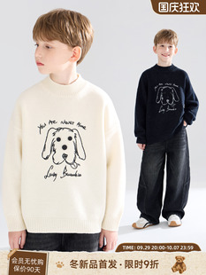MUCMUKN【100绵羊毛】纽扣小狗刺绣毛衣美丽诺羊毛休闲男女童冬新