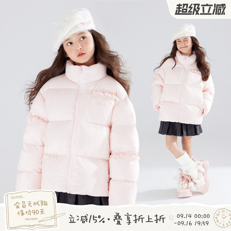 【蓄热暖氧吧】MUCMUKN童装 高充绒火山岩发热三防女童羽绒服图片