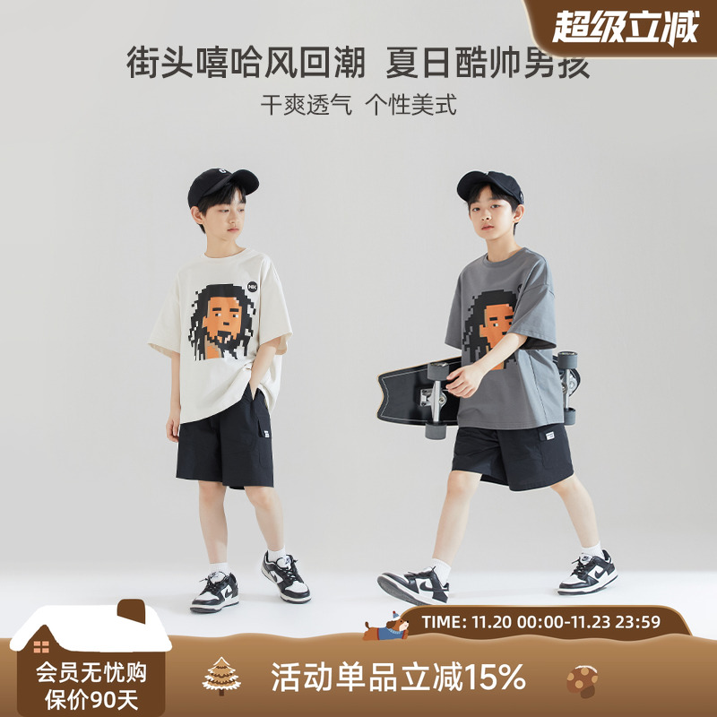 男童街头嘻哈印花短袖T恤夏季儿童休闲运动半袖上衣
