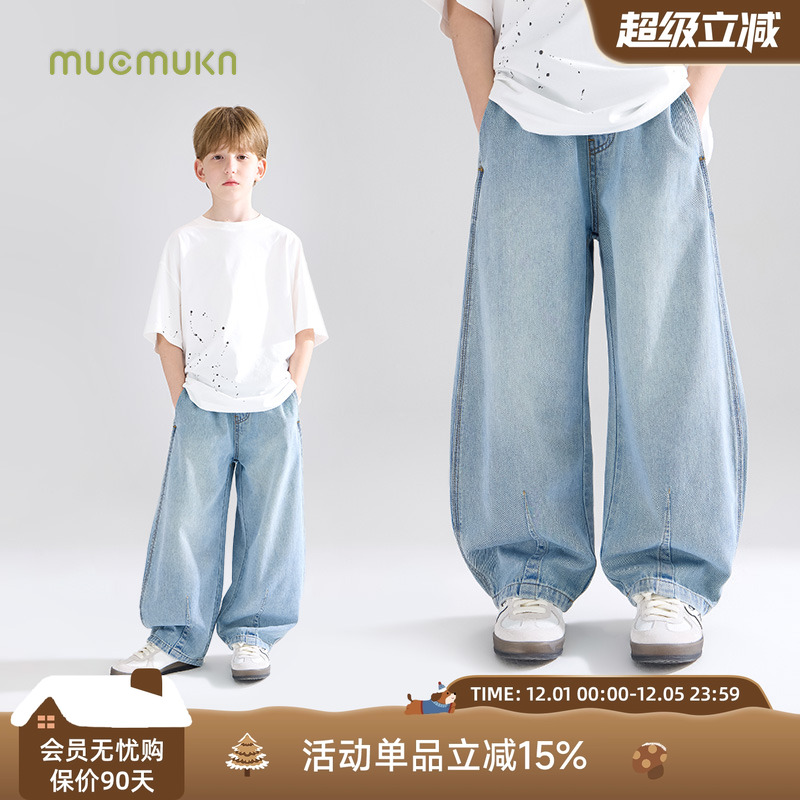 夏日新宠  百搭浅蓝香蕉牛仔裤