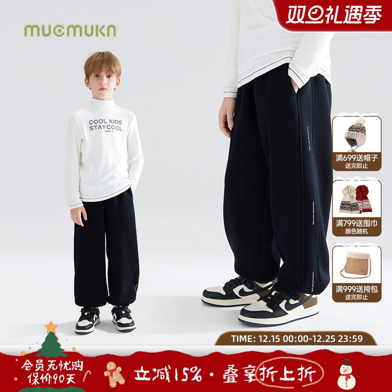 冬日加绒束脚卫裤  时尚百搭运动风