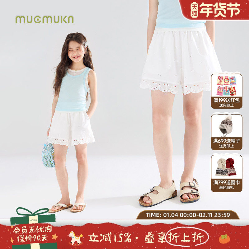 【沙滩日光浴】全棉镂空蝴蝶结绣花 度假短裤白色花边女童夏新