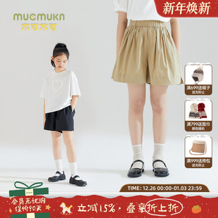 高腰百搭裤 女童休闲短裤 新品 夏季 子 中大儿童宽松阔腿百褶五分裤