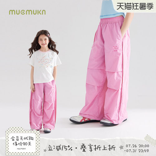 MUCMUKN蝴蝶结绣花工装