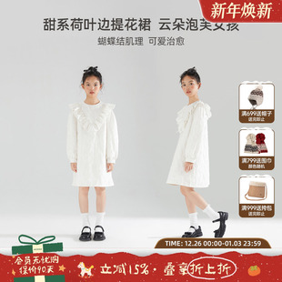 女童秋荷叶边白色连衣裙中大儿童甜美可爱公主裙洋气时髦裙子