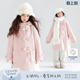 女童 蜜桃粉毛呢大衣五角星牛角扣外套加棉冬季 雪屋追星