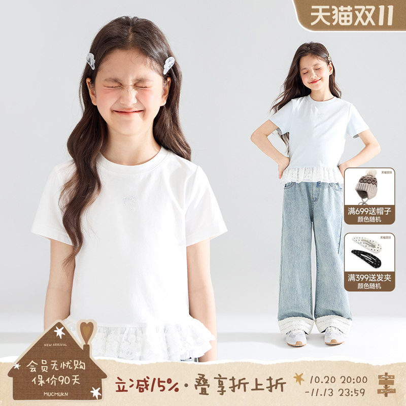 MUCMUKN【云顶奶茉】莱赛尔棉蝴蝶结烫钻印花短袖T恤女中大童夏