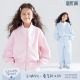 巨齿拉链双面空气层女童针织运动外套儿童卫裤 5A抗菌