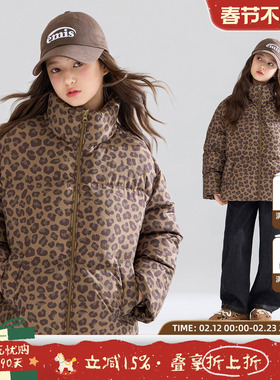 MUCMUKN【豹纹时髦生】三防安心绒复古豹纹印花羽绒服男女童冬新