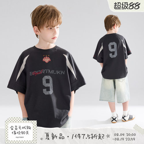 MUCMUKN【时髦竞速】全棉7A抑菌凉感赛车运动印花短袖T恤男童26夏
