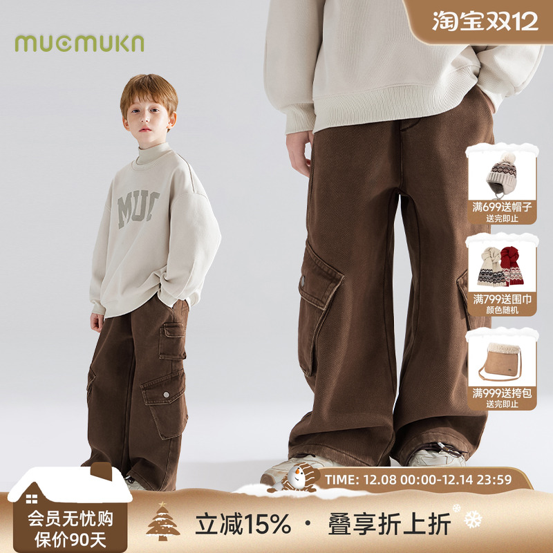 复古美拉德棕工装裤  酷翻冬日