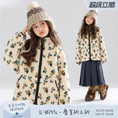 MUCMUKN 3M新雪丽棉韩系碎花仿羊羔绒外套棉服女童冬 雪山花野