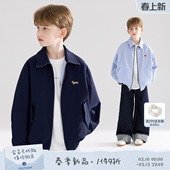 MUCMUKN 双面穿腊肠狗刺绣翻领夹克外套男女童26春新 IG时髦生