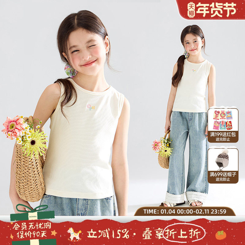 【西西里日记】凉感莱赛尔抗菌棉 彩色花朵绣花背心T恤度假女童夏,童装/婴儿装/亲子装,背心吊带,淘宝优惠券,粉丝福利购,淘宝优惠卷