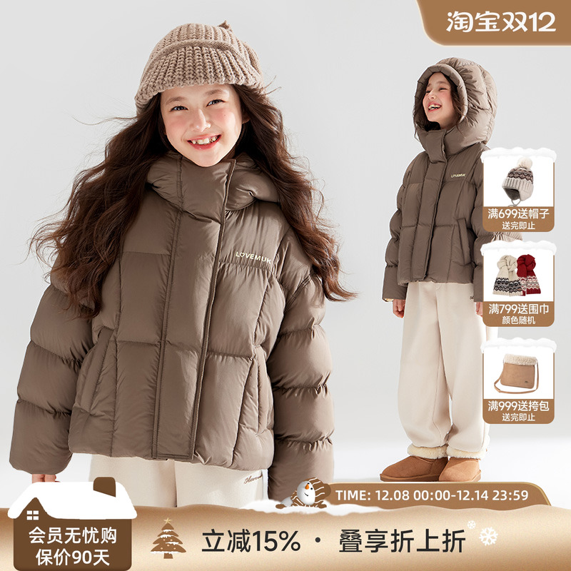 蓬松朱古力欧包  温暖软软羽绒服