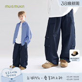 透气美式 长裤 机能加厚弯刀裤 工装 子男女童 MUCMUKN童装 裤 秋冬新款