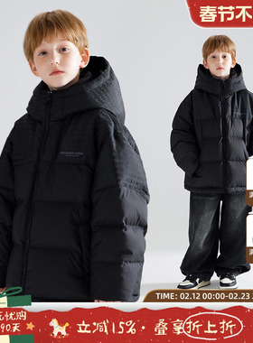 MUCMUKN童装 冬装安心绒高充绒复古提花羽绒服防水90白鸭绒男童
