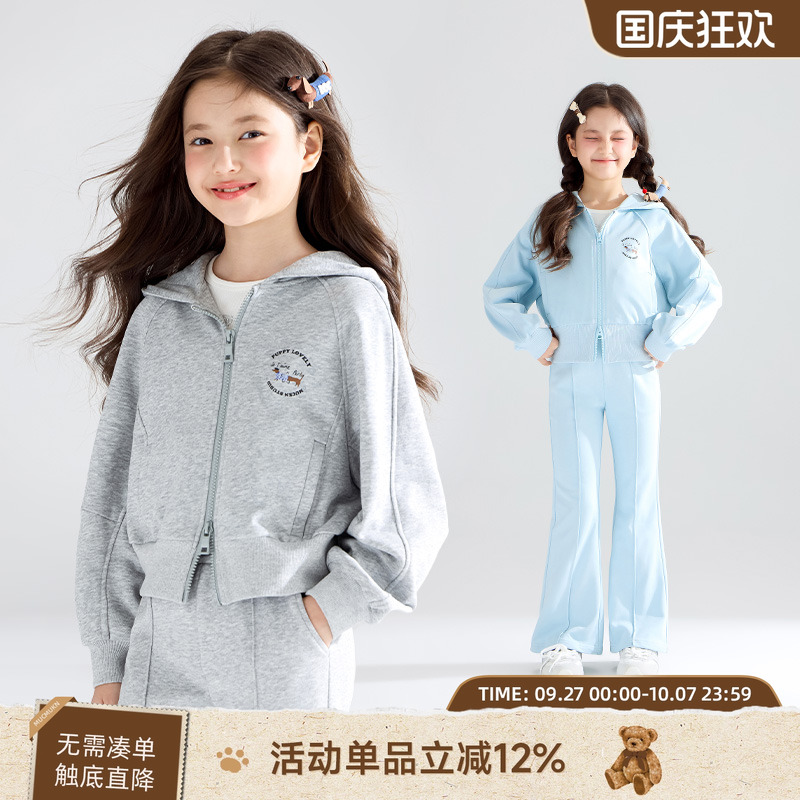 腊肠狗春日航海记   休闲卫衣套装