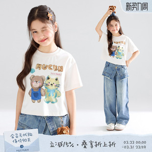 T恤女童夏 sorona凉感原创手绘小熊印花短袖 MUCMUKN 小熊童话镇