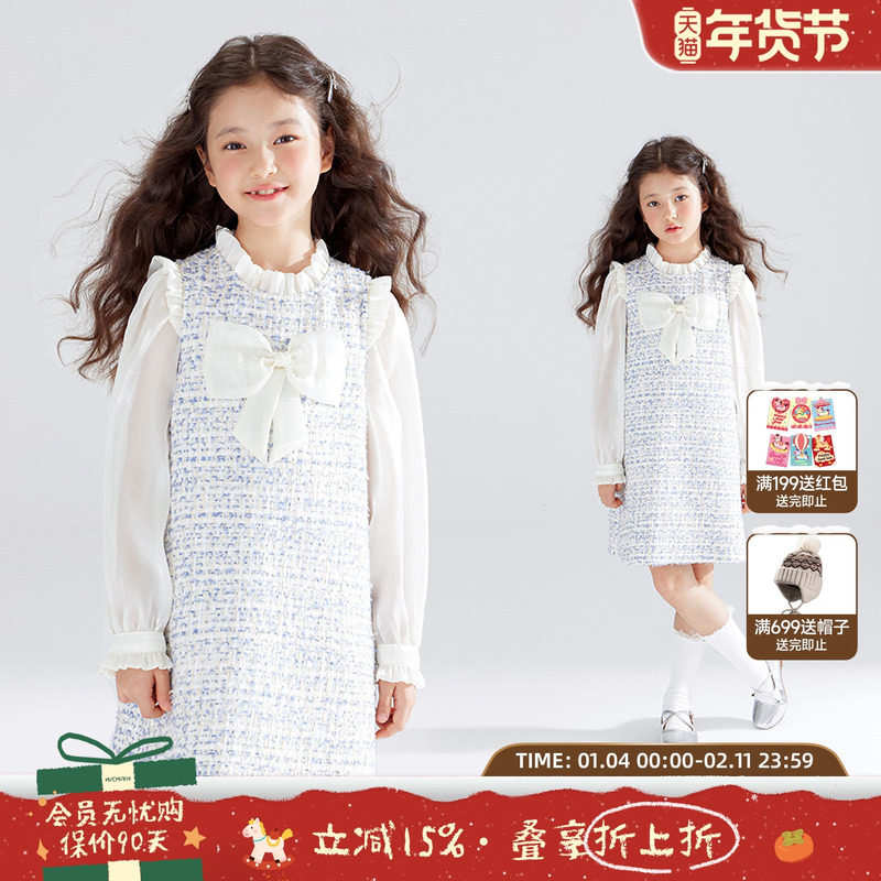 【巴黎蓝诗集】细闪小香风连衣裙女童丝缎蝴蝶结粗花呢春秋小香裙,童装/婴儿装/亲子装,连衣裙,淘宝优惠券,粉丝福利购,淘宝优惠卷