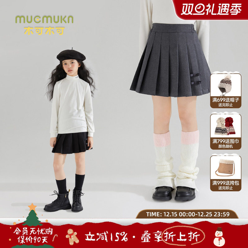 女童磨毛百褶短裙春秋冬新款裙子中大童毛呢腰裙蝴蝶结织带半身裙