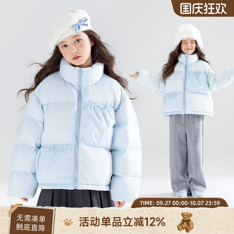浪漫蓝色初雪颂歌  锁住温暖羽绒服