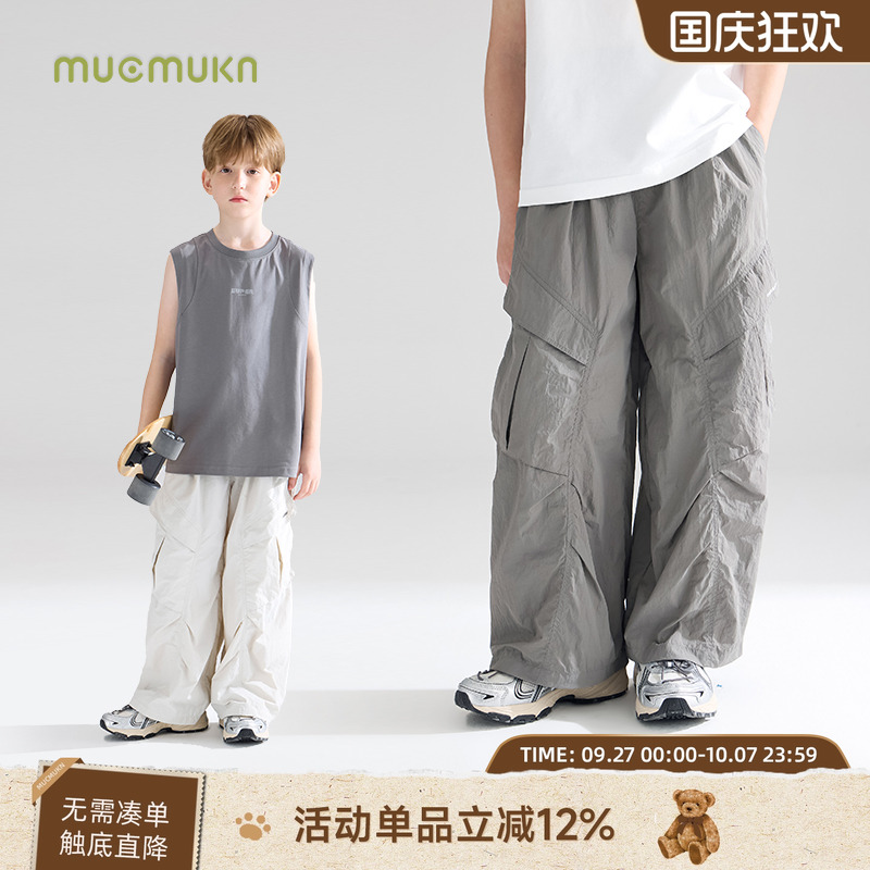 机能户外  轻量速干打褶工装裤