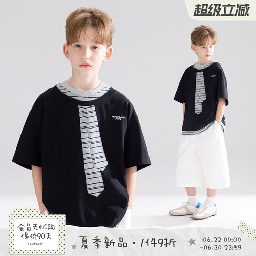 MUCMUKN【 时髦绅士】全棉7A抑菌凉感防螨假两件领带T恤男童26夏
