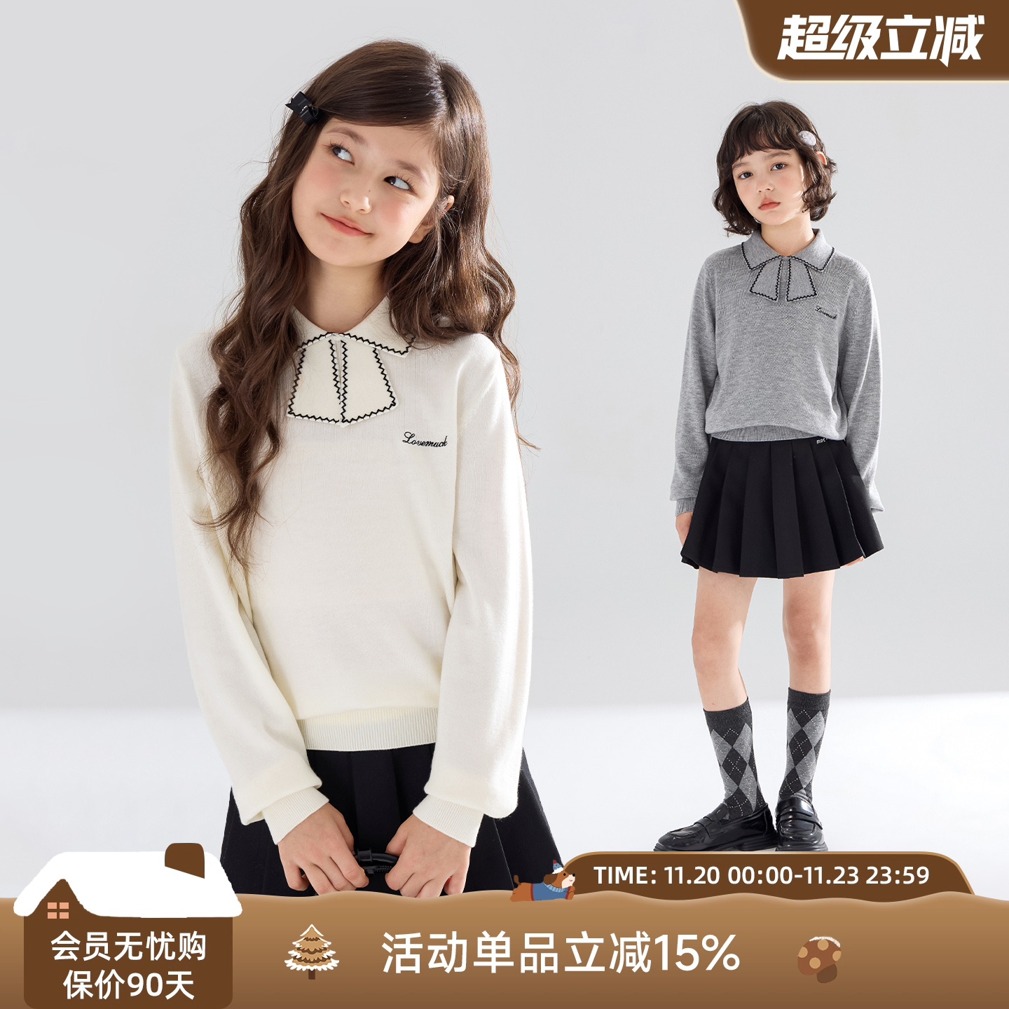 秋日甜心颂歌  缪系蝴蝶结领毛衣