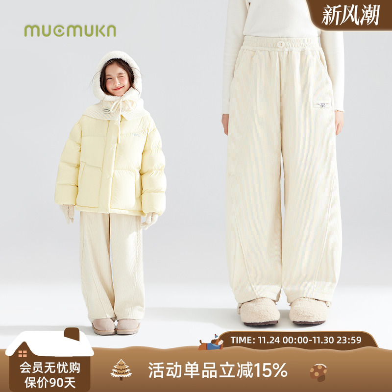 冬日复古加绒香蕉裤 休闲好穿