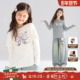 女童 长袖 抗静电锁温纤维 美利奴羊毛蝴蝶结假两件T恤打底衫