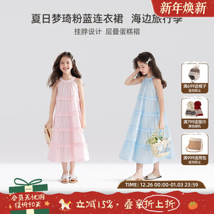 凉感挂脖式 天丝凉感棉女童吊带长裙夏季 蛋糕连衣裙 海边旅行