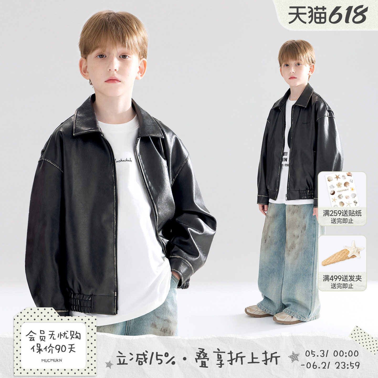 【都林街头】3M新雪丽绗棉复古做旧皮衣夹克美式黑色外套男女童冬