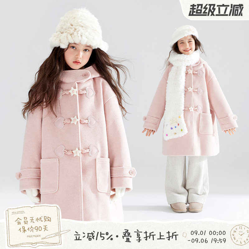 【雪屋追星】蜜桃粉毛呢大衣五角星牛角扣外套加棉冬季女童图片