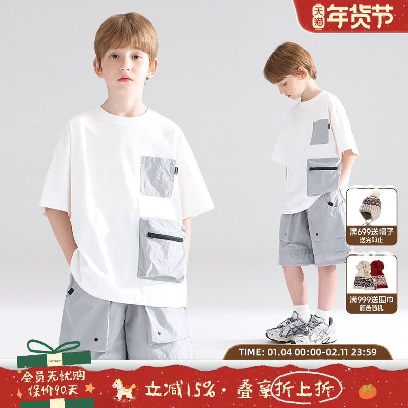 【灰调时空】sorona黑科技凉感棉 工装口袋T恤短裤户外机能男童,童装/婴儿装/亲子装,T恤,淘宝优惠券,粉丝福利购,淘宝优惠卷