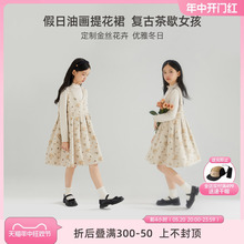 【莫奈油画】女童复古提花连衣裙打底衫两件套儿童秋冬款上衣长裙