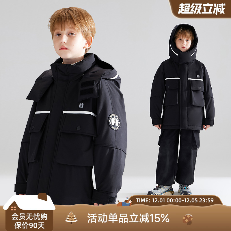 探险家派克羽绒服   北极户外考察日记