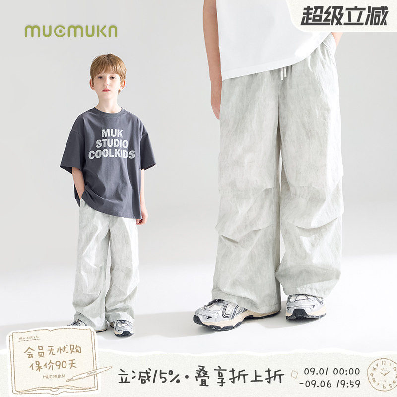 MUCMUKN【畅游太空】轻量速干排汗感伞兵工装裤长裤子男童夏装图片