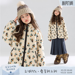 MUCMUKN 3M新雪丽棉韩系碎花仿羊羔绒外套棉服女童冬 雪山花野