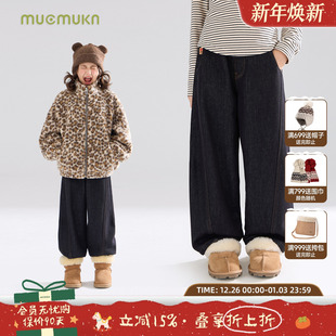 毛绒小熊 子女童冬新款 加绒弯刀牛仔裤 百搭保暖裤 时尚 MUCMUKN