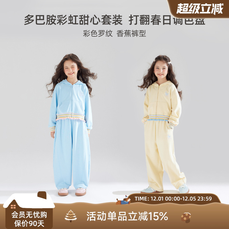 MUCMUKN蝴蝶结彩罗纹针织外套