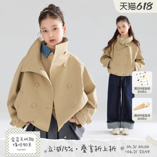 英伦复古双排扣女童风衣春款