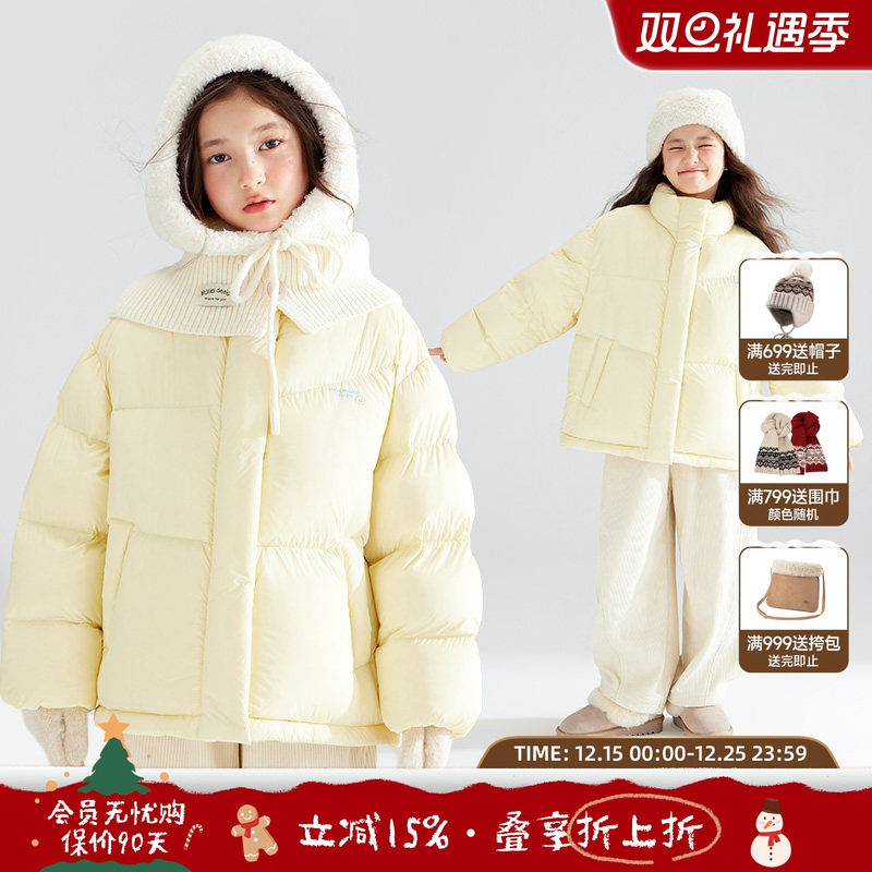 软乎乎的玉米泡芙   温暖轻盈羽绒服