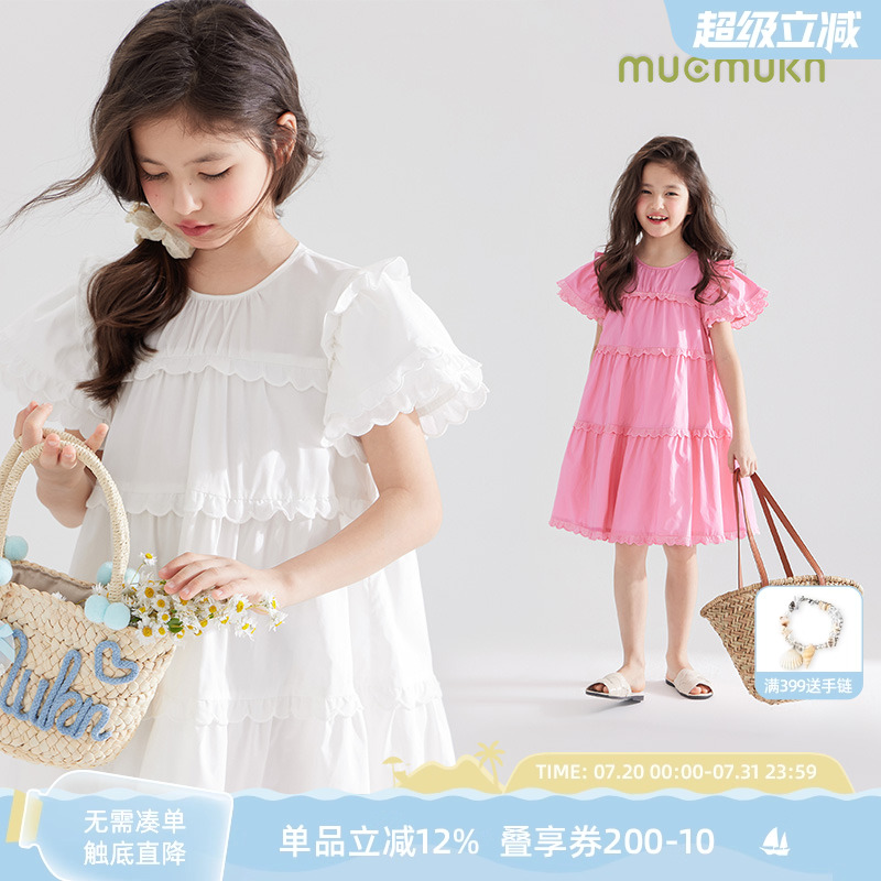 MUCMUKN刺绣花边蛋糕连衣裙