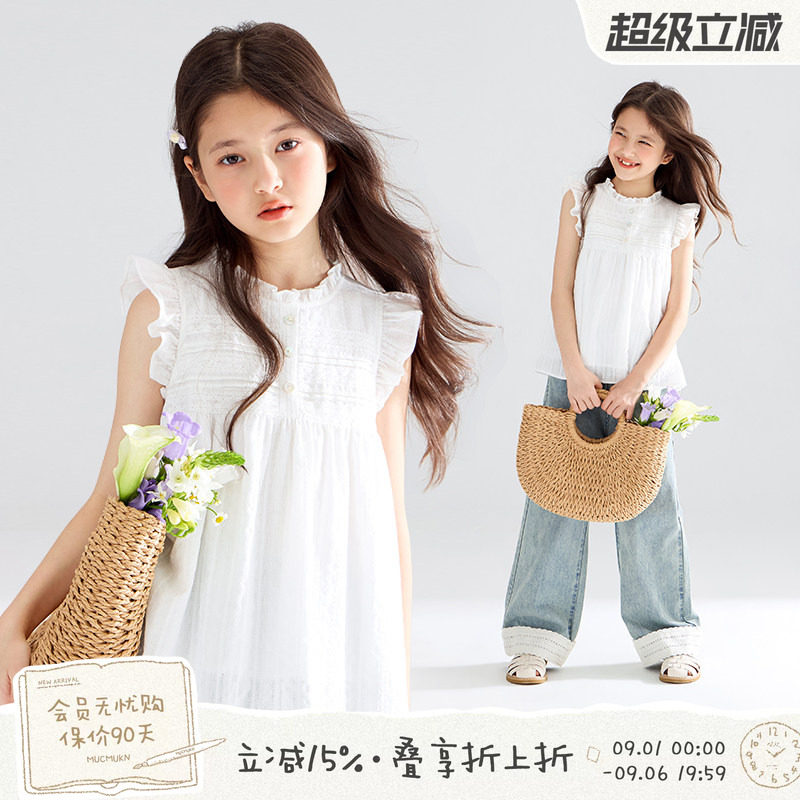 MUCMUKN【南法白茉莉】全条纹重工镂空花边小飞袖衬衫短袖女童夏图片
