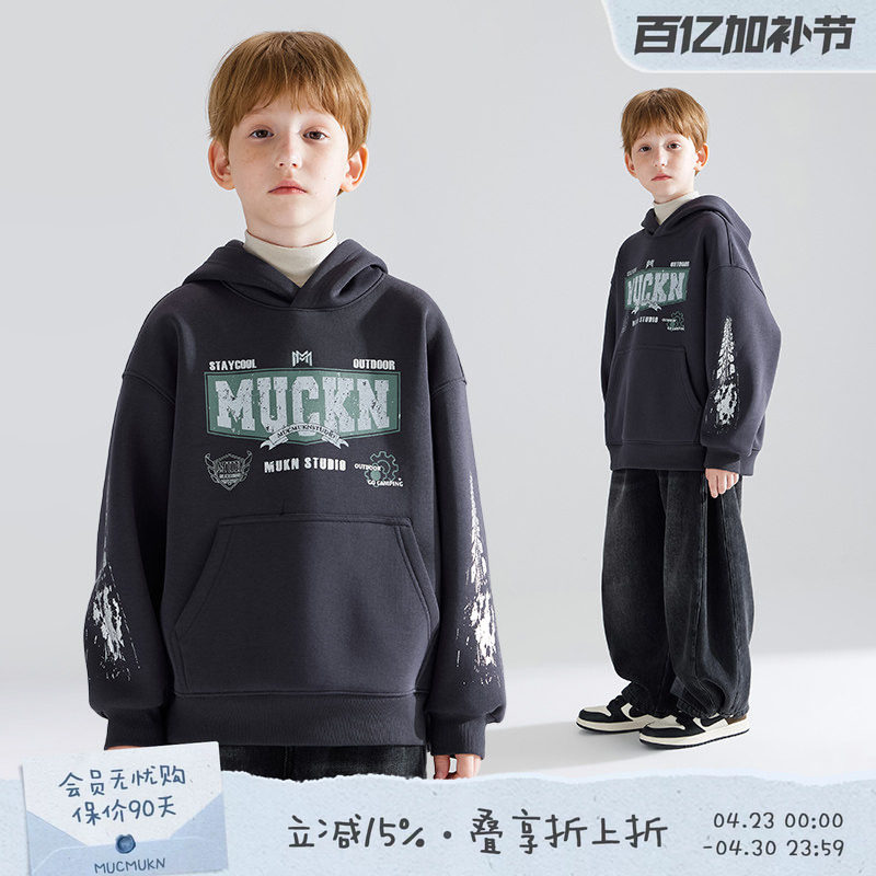 【极速赛车boy】美式街头连帽加绒卫衣秋冬加厚保暖上衣男童百搭