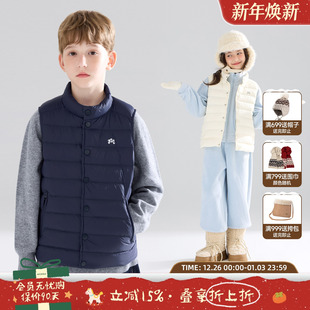 MUCMUKN 90白鸭绒百搭印花羽绒马甲校服神器男女童冬 叠搭神器