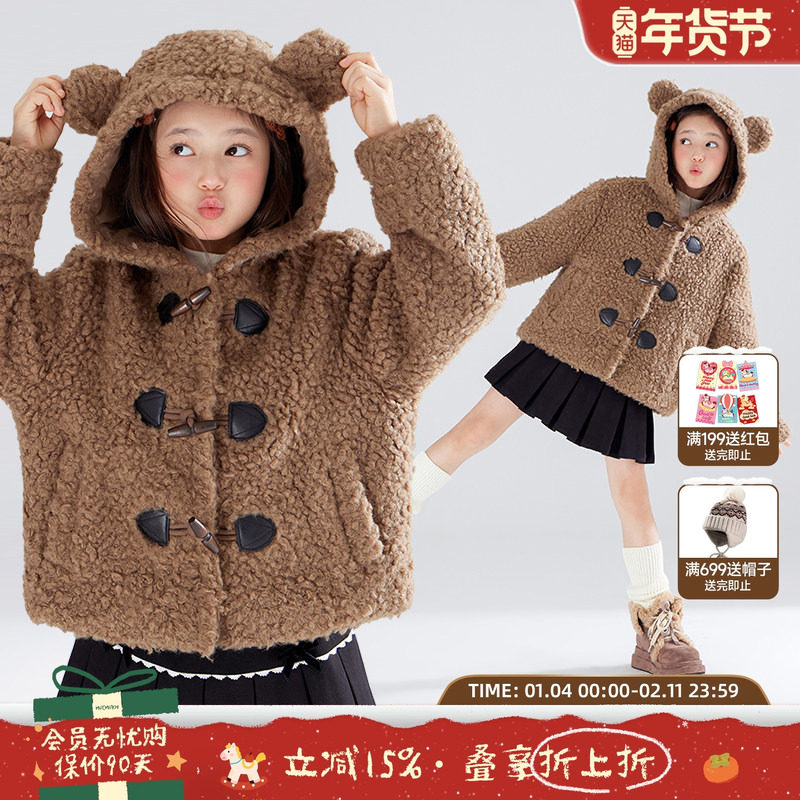 【布丁甜熊】加厚泰迪毛绒连帽外套绗棉冬季保暖厚实加绒外套女童,童装/婴儿装/亲子装,普通外套,淘宝优惠券,粉丝福利购,淘宝优惠卷
